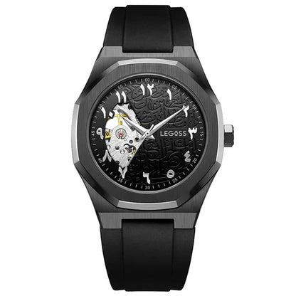 Arabic Elegance™ – Donde la cultura se convierte en elegancia