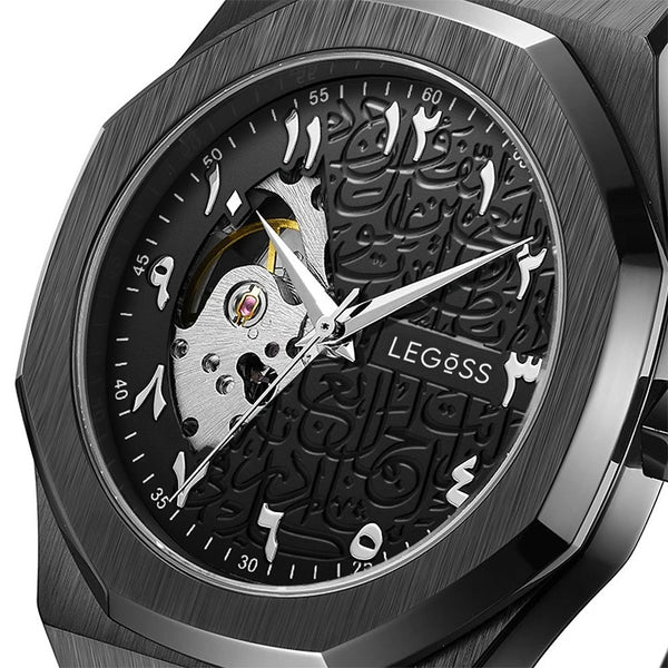 Arabic Elegance™ – Donde la cultura se convierte en elegancia