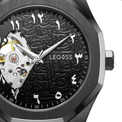 Arabic Elegance™ – Donde la cultura se convierte en elegancia